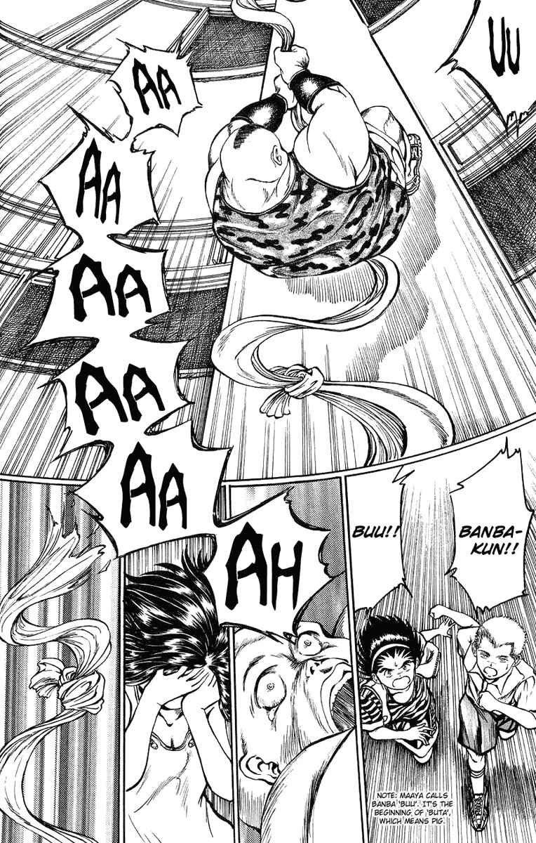 Page 2 Chapter 6 Bio-Meat: Nectar