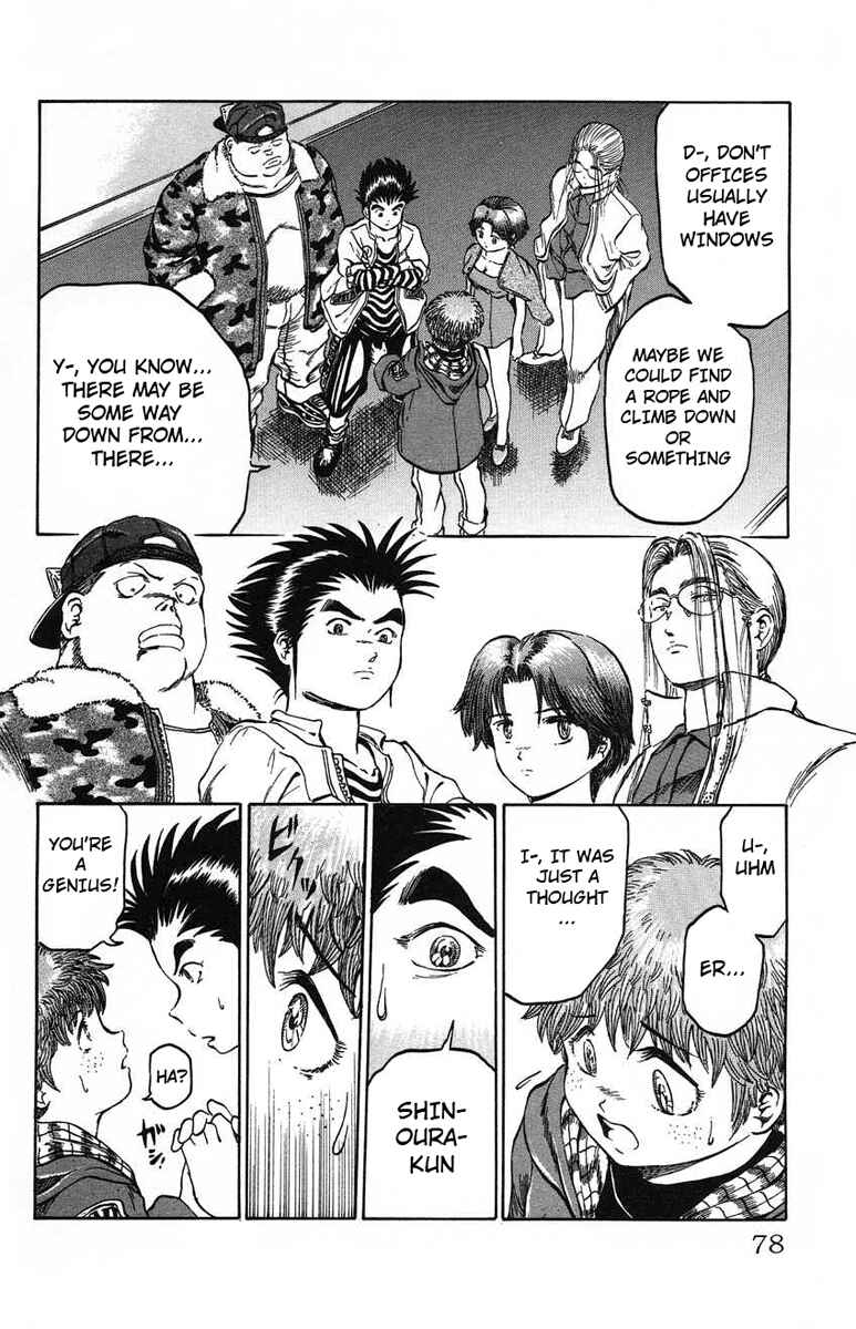 Page 10 Chapter 20 Bio-Meat: Nectar
