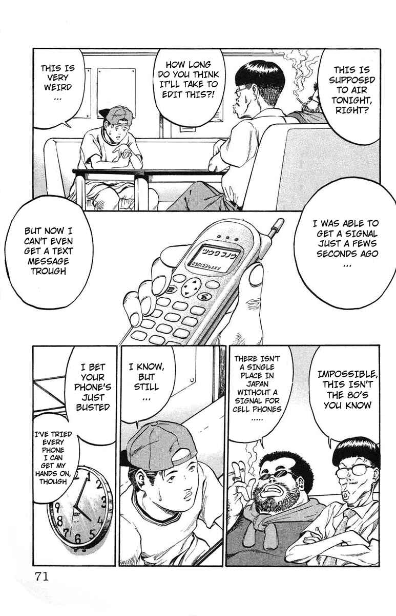 Page 3 Chapter 20 Bio-Meat: Nectar