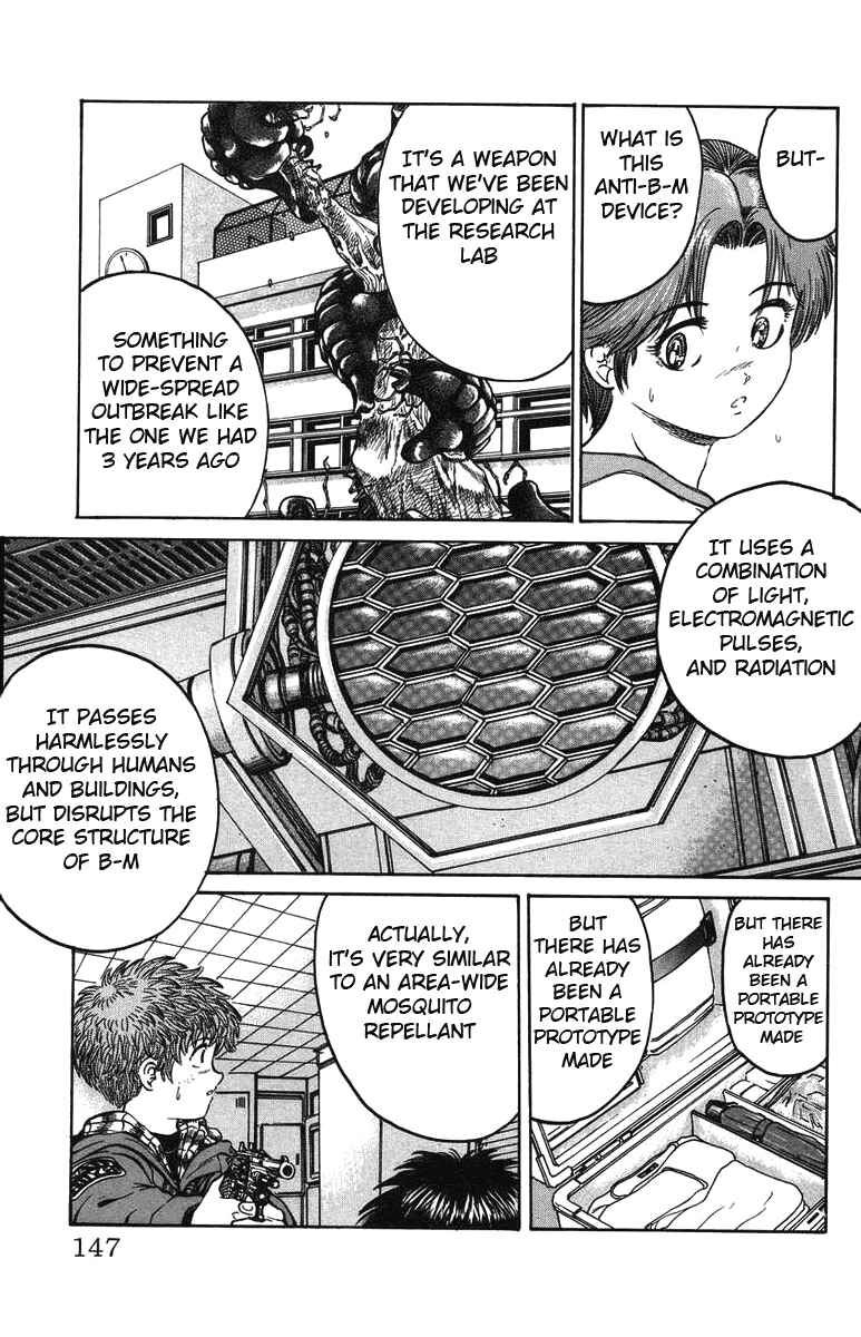Page 17 Chapter 23 Bio-Meat: Nectar