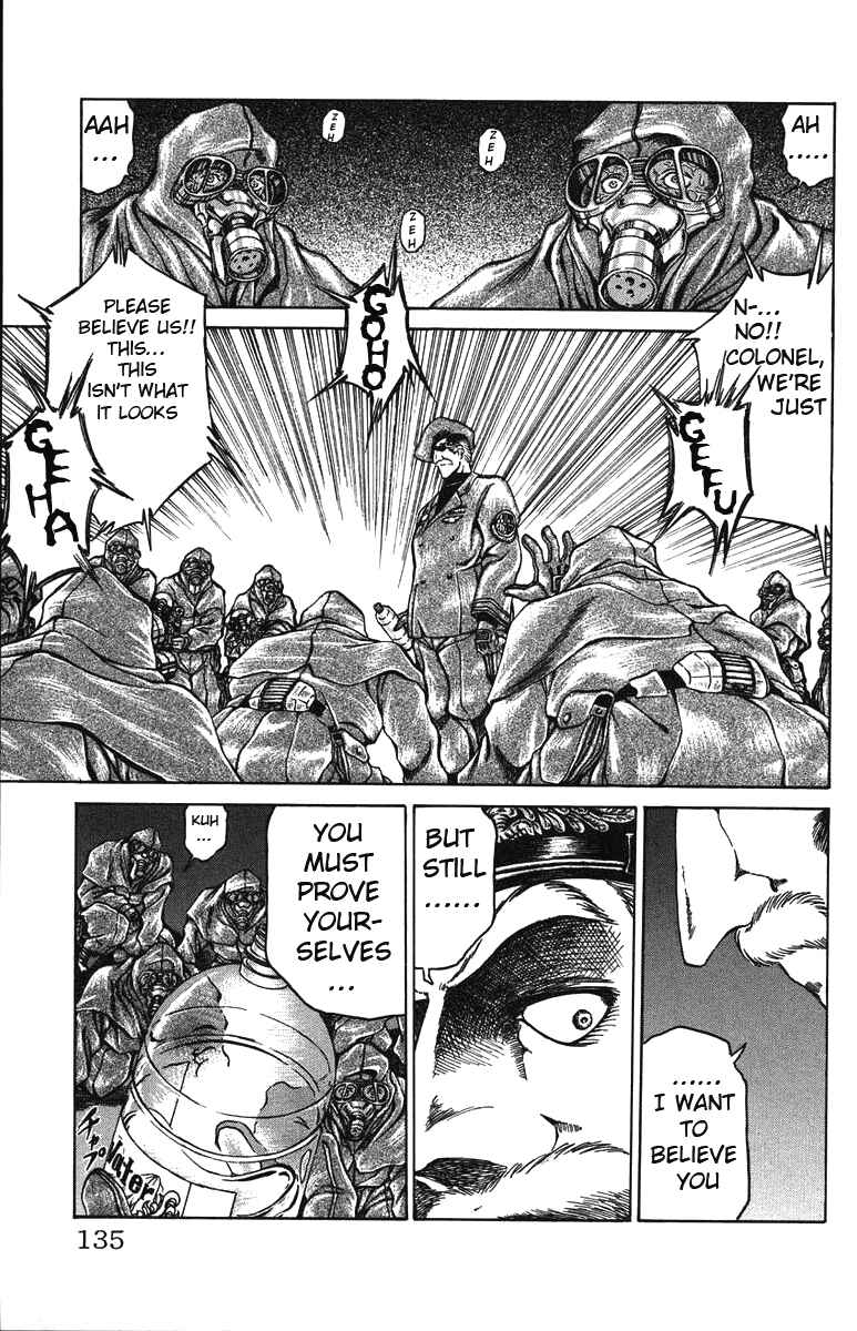 Page 5 Chapter 23 Bio-Meat: Nectar