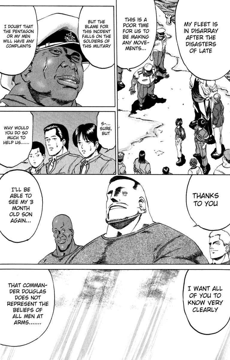 Page 11 Chapter 105 Bio-Meat: Nectar