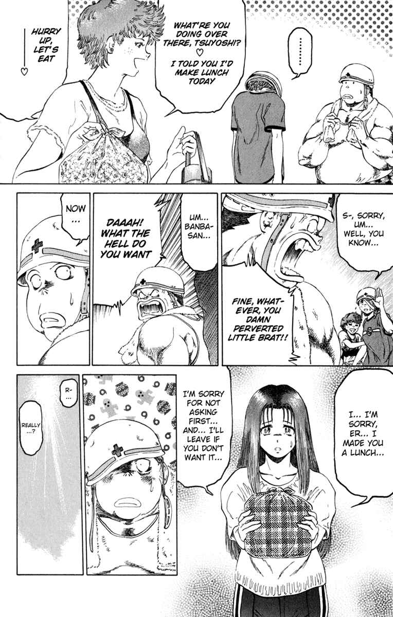 Page 14 Chapter 105 Bio-Meat: Nectar