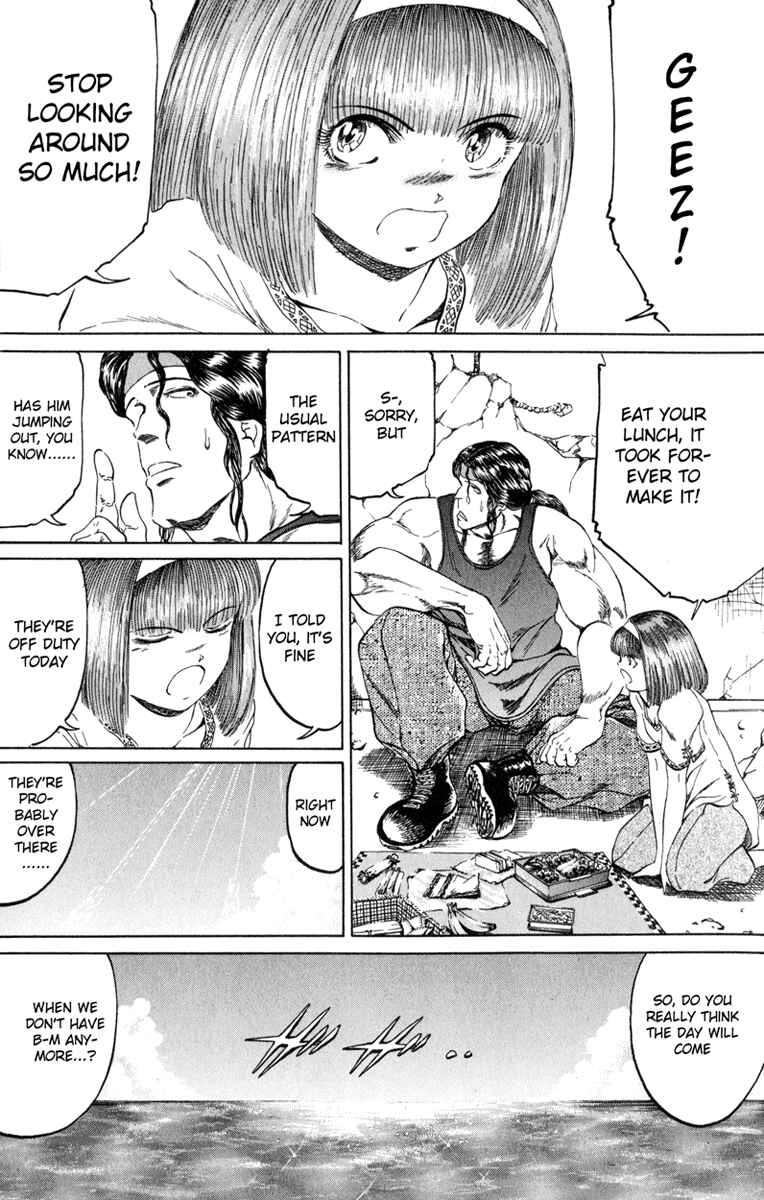 Page 15 Chapter 105 Bio-Meat: Nectar