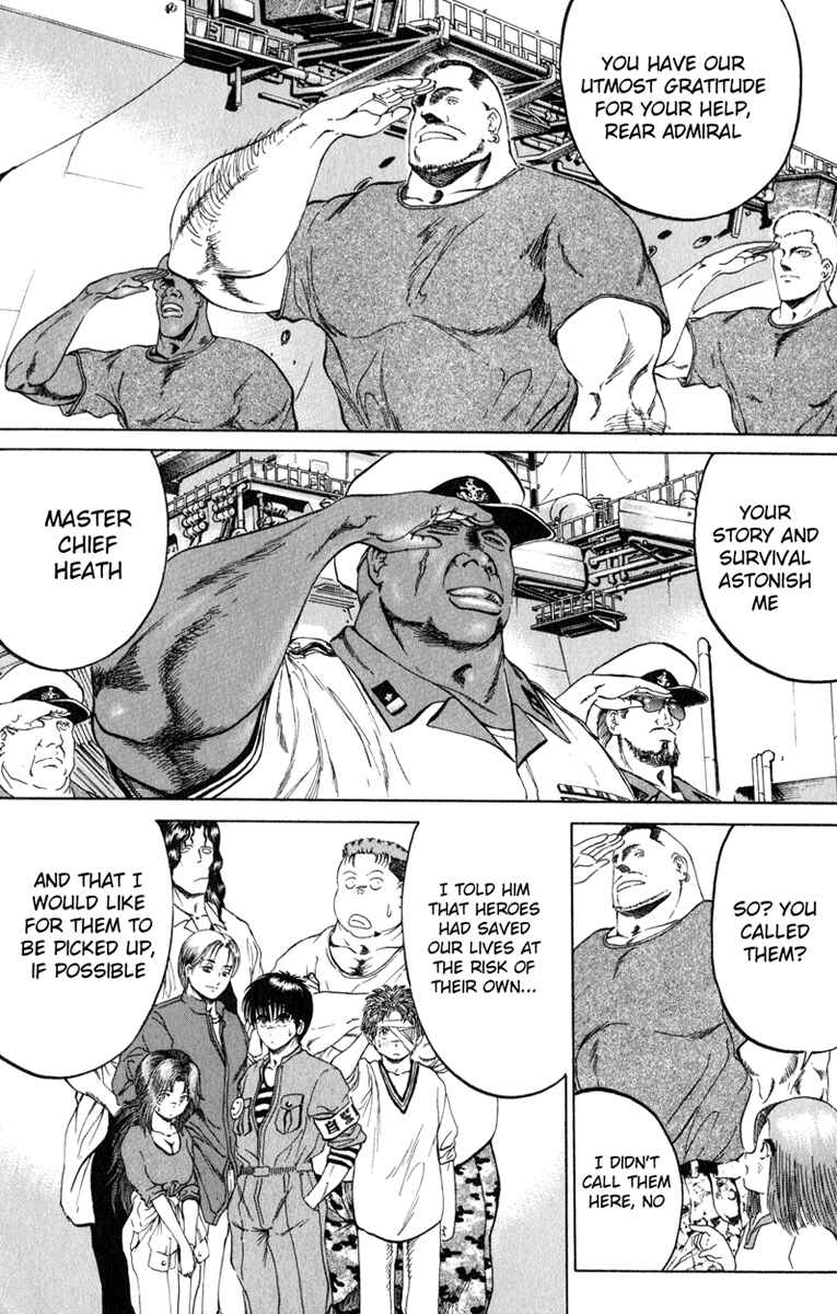 Page 4 Chapter 105 Bio-Meat: Nectar