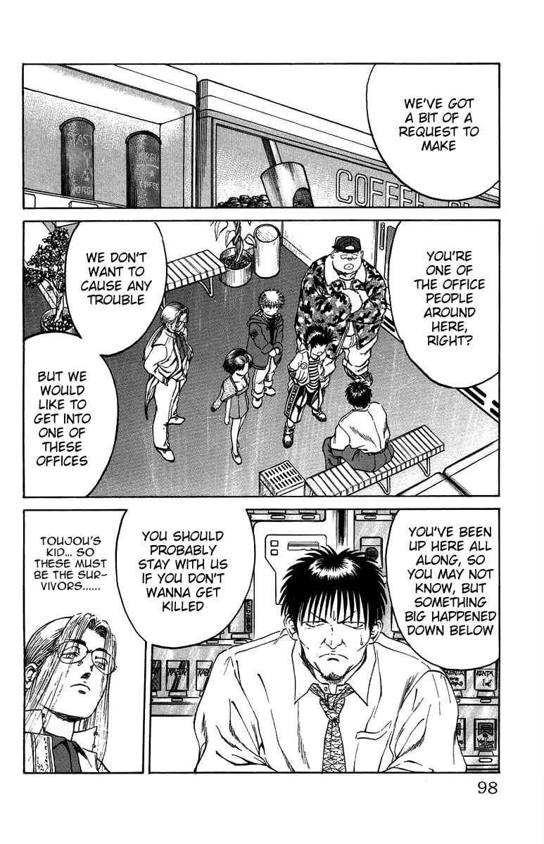 Page 10 Chapter 21 Bio-Meat: Nectar