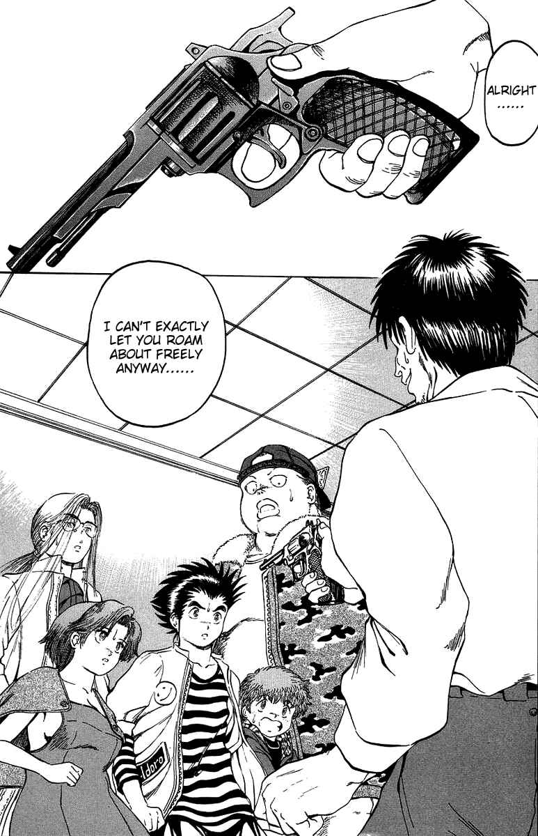 Page 12 Chapter 21 Bio-Meat: Nectar