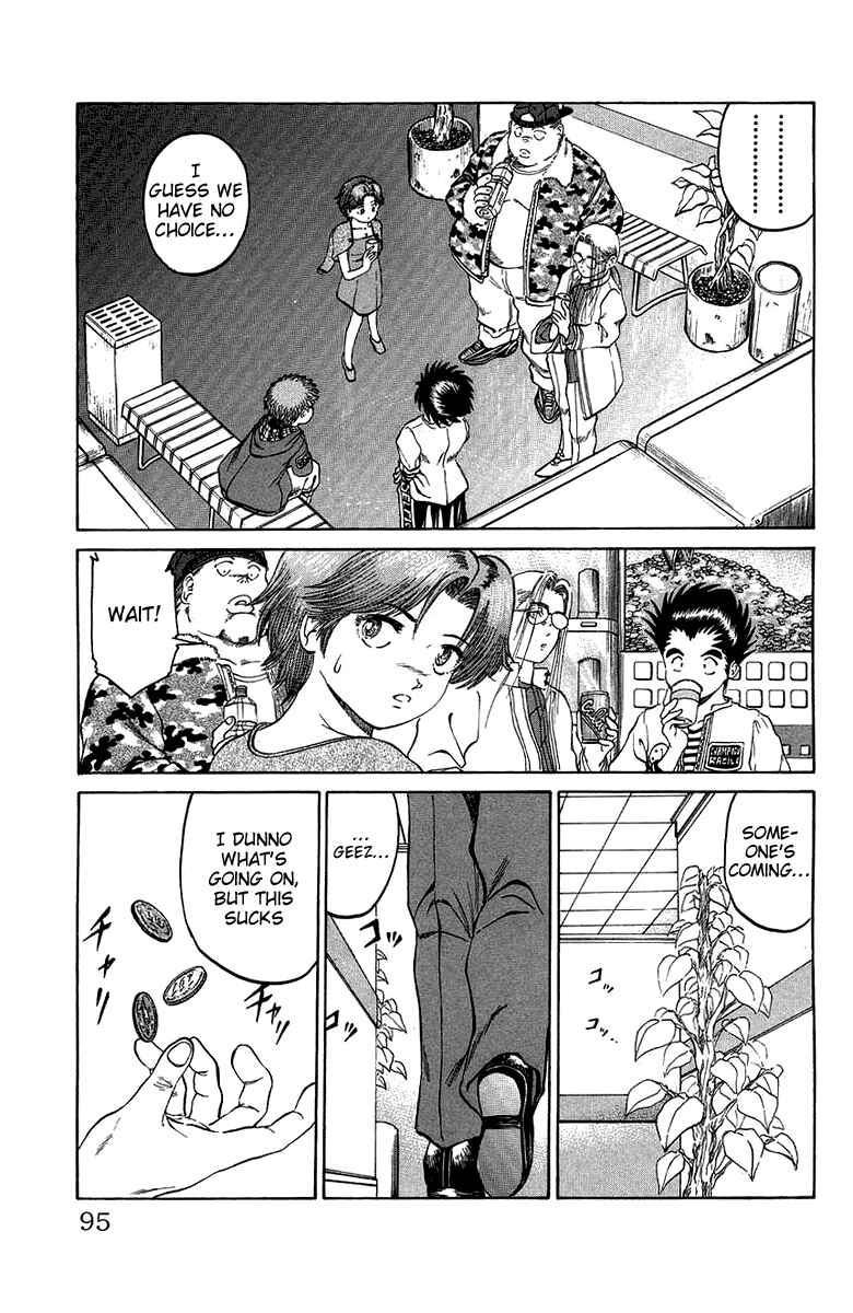 Page 7 Chapter 21 Bio-Meat: Nectar