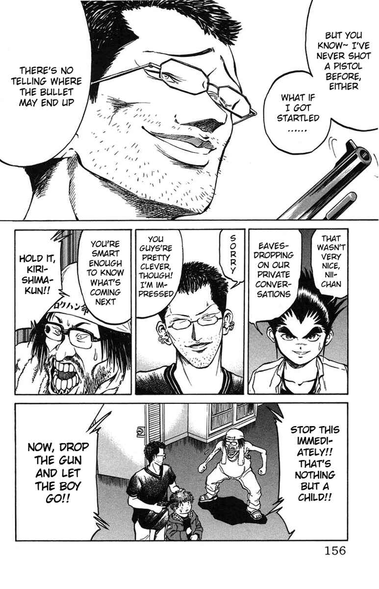 Page 6 Chapter 24 Bio-Meat: Nectar