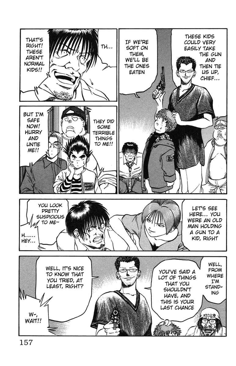 Page 7 Chapter 24 Bio-Meat: Nectar