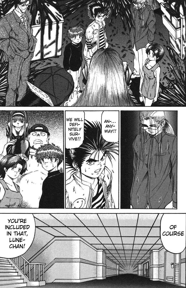 Page 14 Chapter 41 Bio-Meat: Nectar