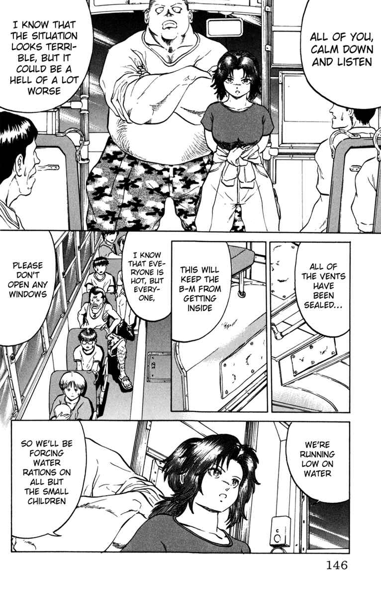 Page 19 Chapter 58 Bio-Meat: Nectar