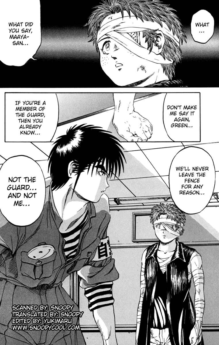 Page 23 Chapter 58 Bio-Meat: Nectar