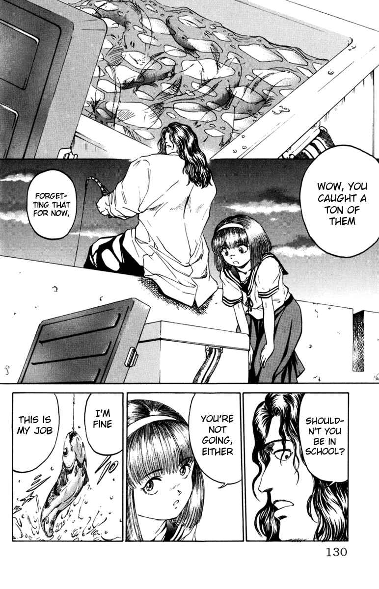 Page 3 Chapter 58 Bio-Meat: Nectar