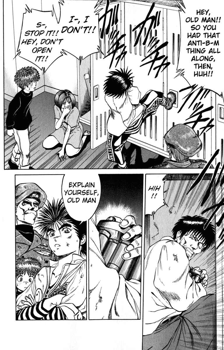 Page 10 Chapter 45 Bio-Meat: Nectar