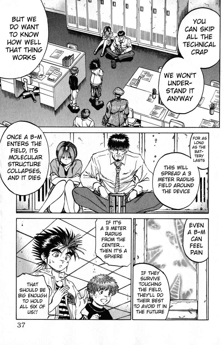 Page 11 Chapter 45 Bio-Meat: Nectar