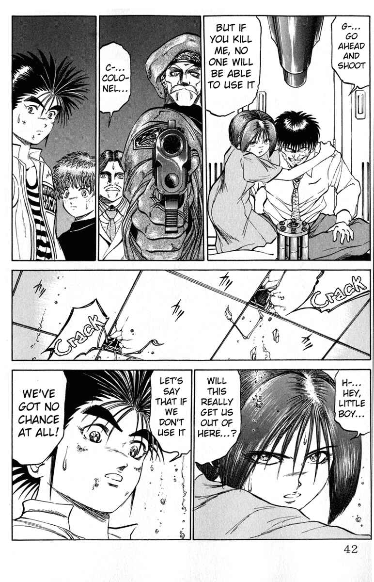 Page 16 Chapter 45 Bio-Meat: Nectar