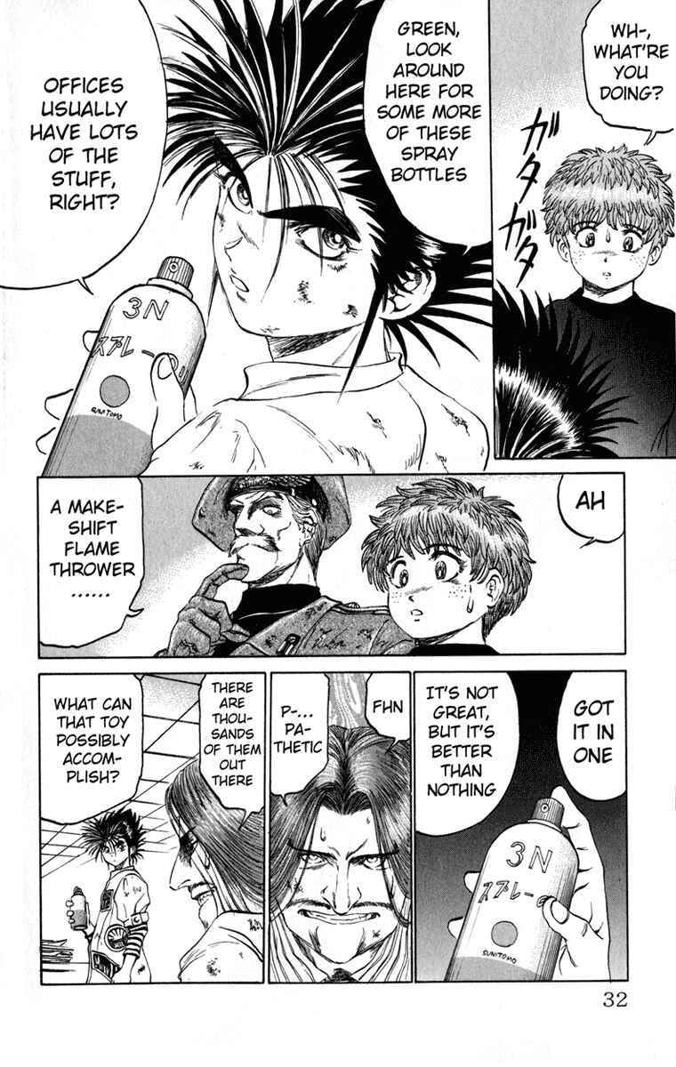 Page 6 Chapter 45 Bio-Meat: Nectar