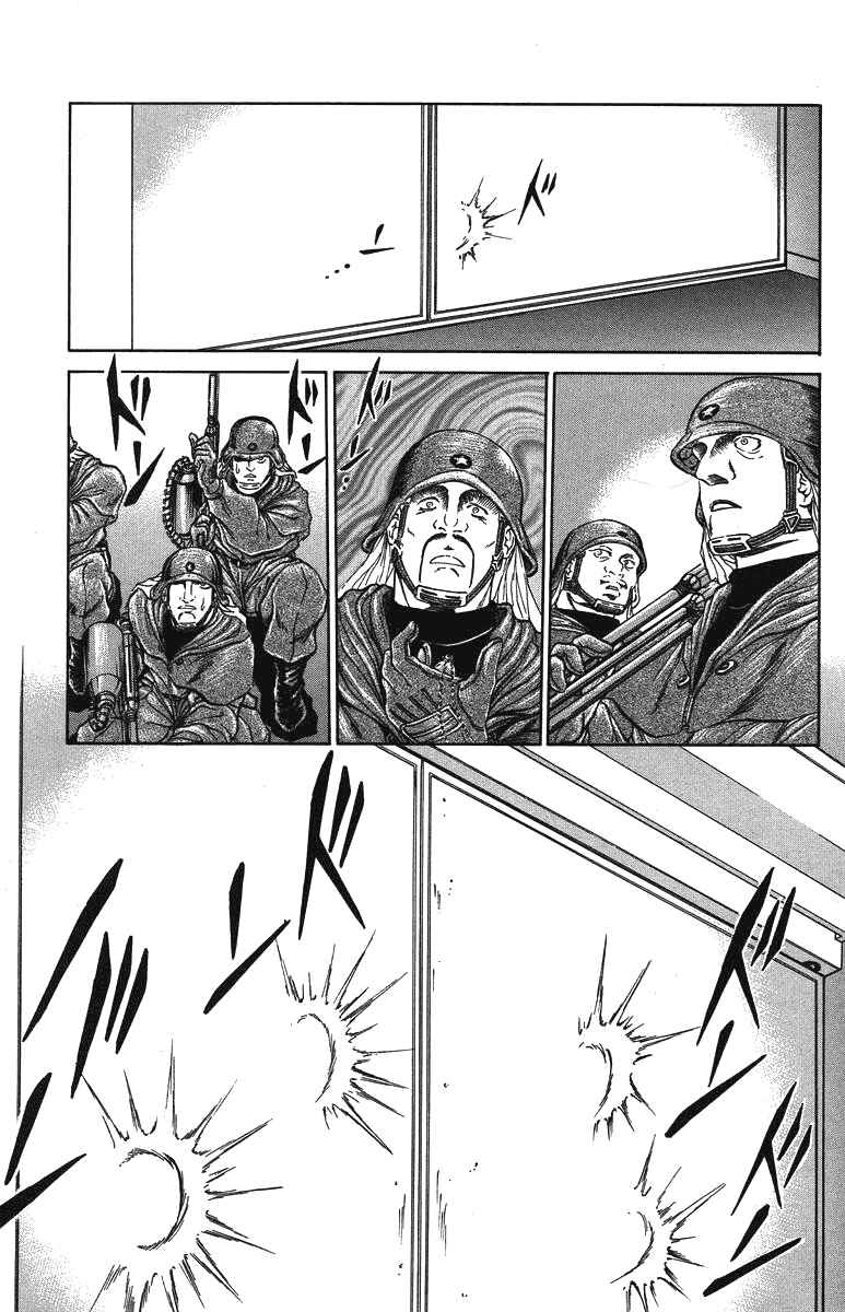 Page 11 Chapter 34 Bio-Meat: Nectar