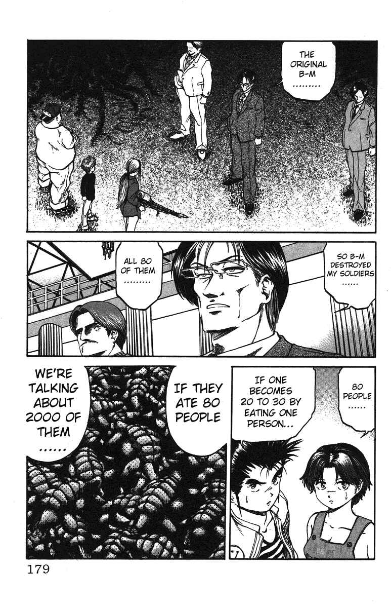 Page 13 Chapter 34 Bio-Meat: Nectar
