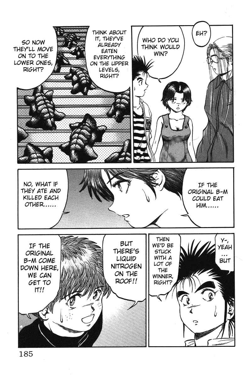 Page 19 Chapter 34 Bio-Meat: Nectar