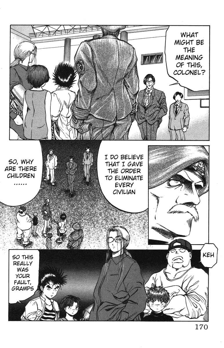 Page 4 Chapter 34 Bio-Meat: Nectar