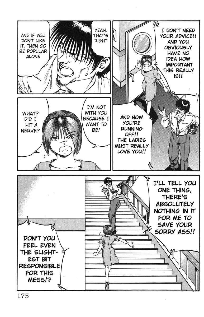Page 9 Chapter 34 Bio-Meat: Nectar