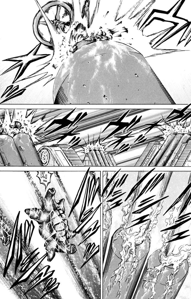Page 11 Chapter 54 Bio-Meat: Nectar