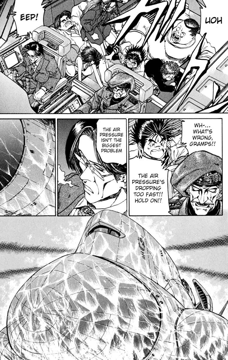 Page 14 Chapter 54 Bio-Meat: Nectar