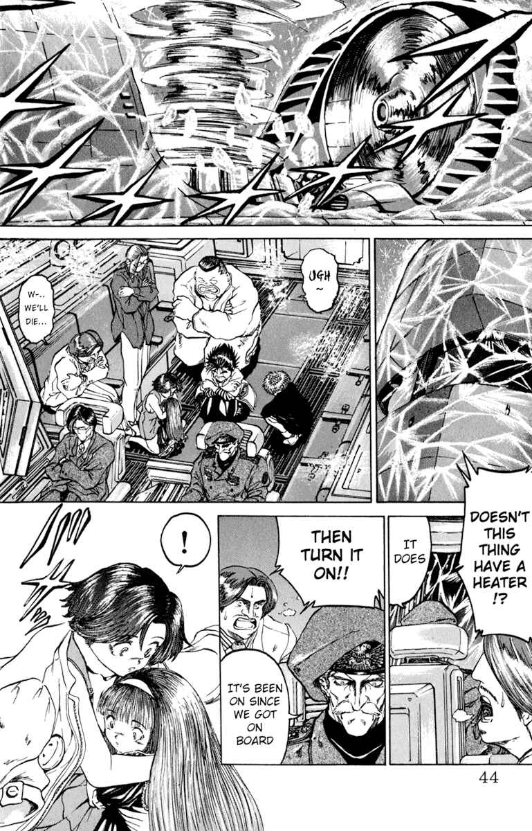 Page 17 Chapter 54 Bio-Meat: Nectar
