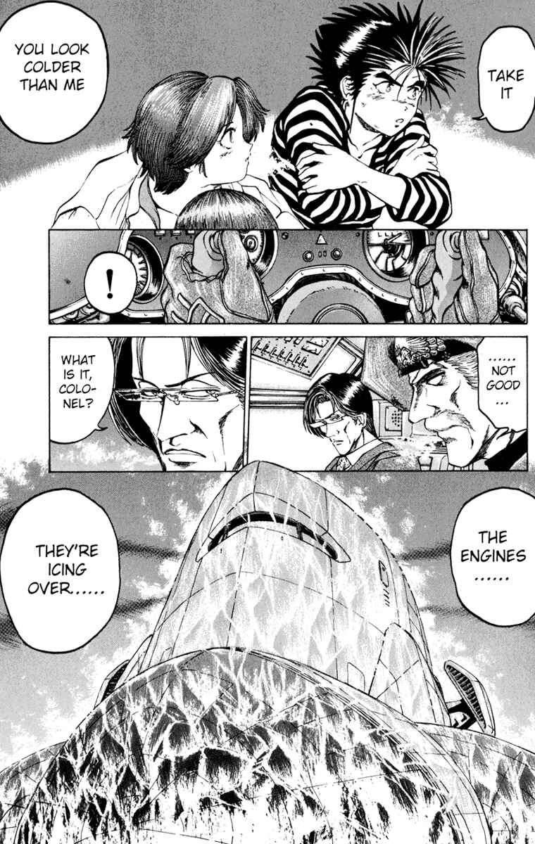 Page 18 Chapter 54 Bio-Meat: Nectar