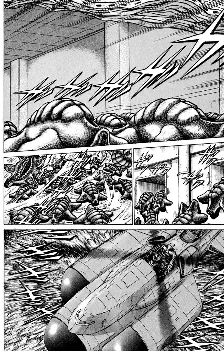 Page 2 Chapter 54 Bio-Meat: Nectar
