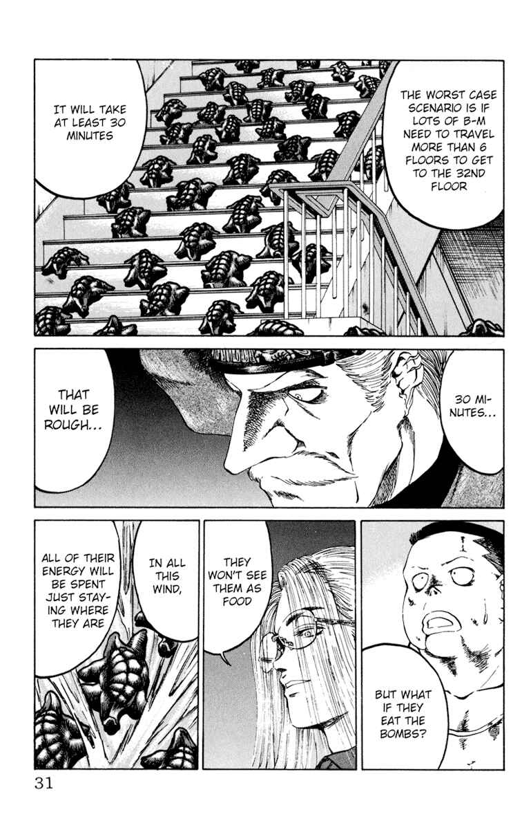 Page 5 Chapter 54 Bio-Meat: Nectar