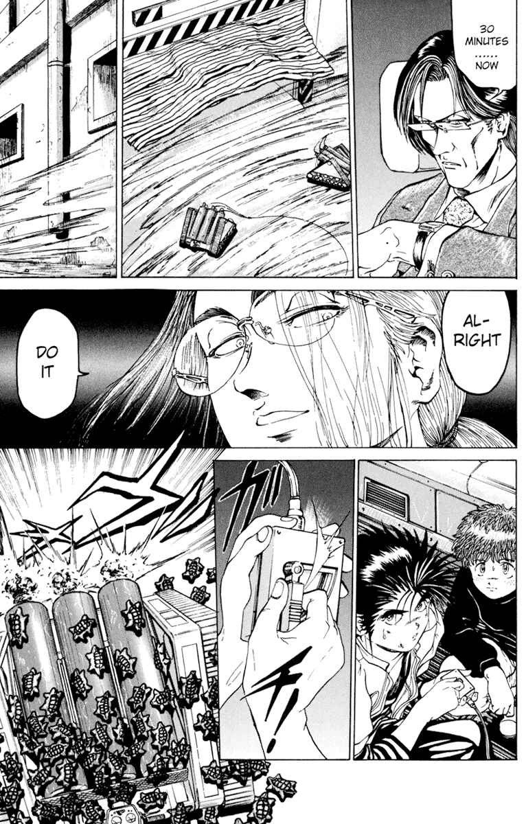 Page 9 Chapter 54 Bio-Meat: Nectar