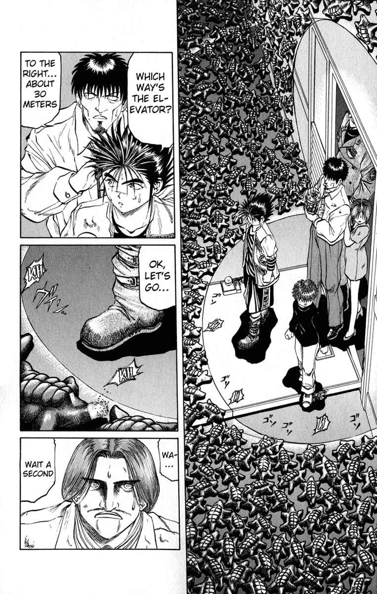 Page 17 Chapter 46 Bio-Meat: Nectar