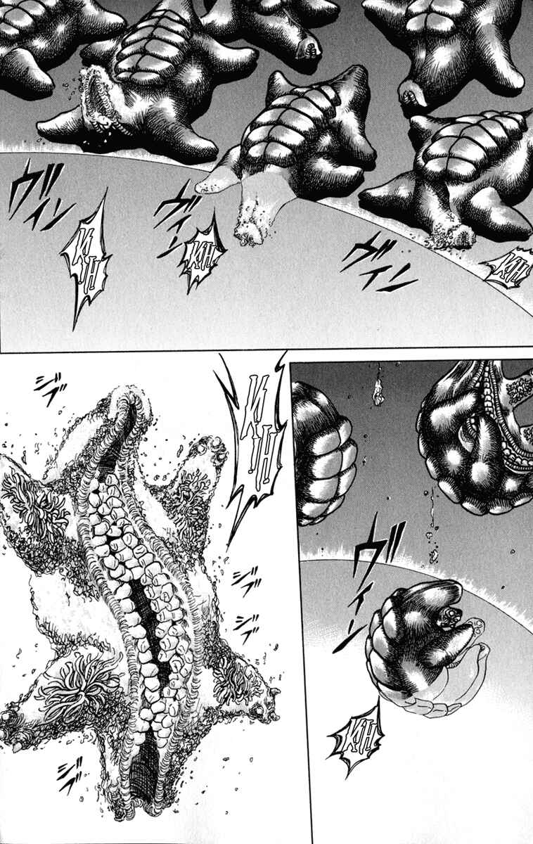 Page 2 Chapter 46 Bio-Meat: Nectar