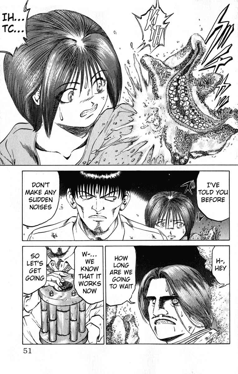 Page 3 Chapter 46 Bio-Meat: Nectar