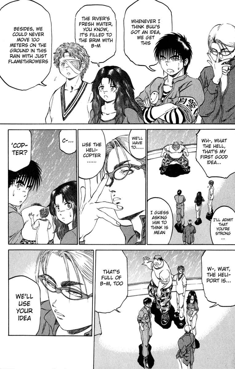 Page 10 Chapter 98 Bio-Meat: Nectar