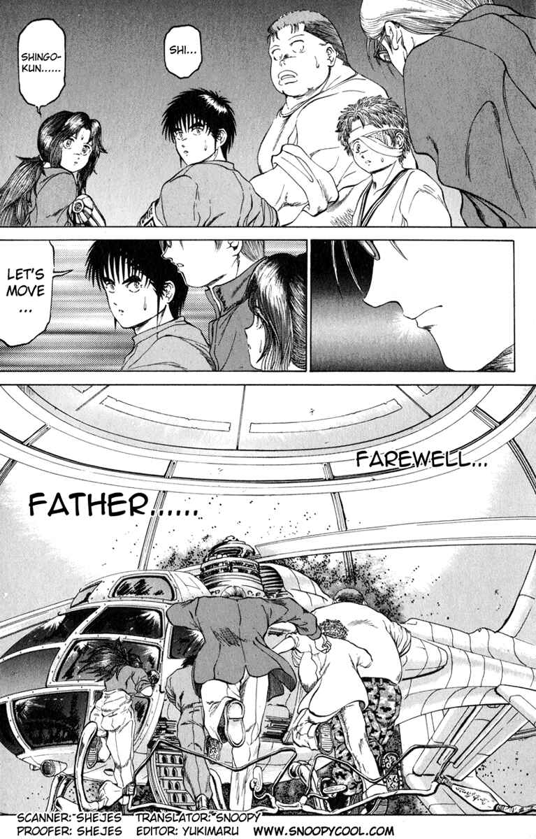 Page 19 Chapter 98 Bio-Meat: Nectar
