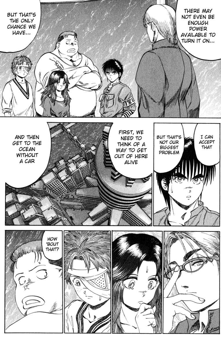 Page 8 Chapter 98 Bio-Meat: Nectar