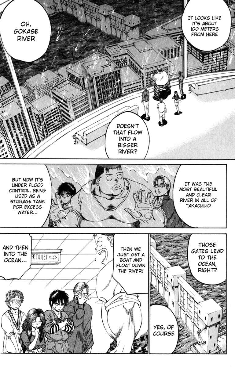 Page 9 Chapter 98 Bio-Meat: Nectar