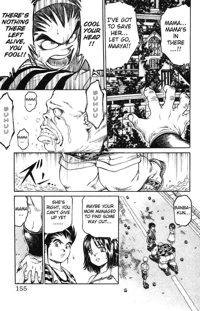 Page 9 Chapter 7 Bio-Meat: Nectar