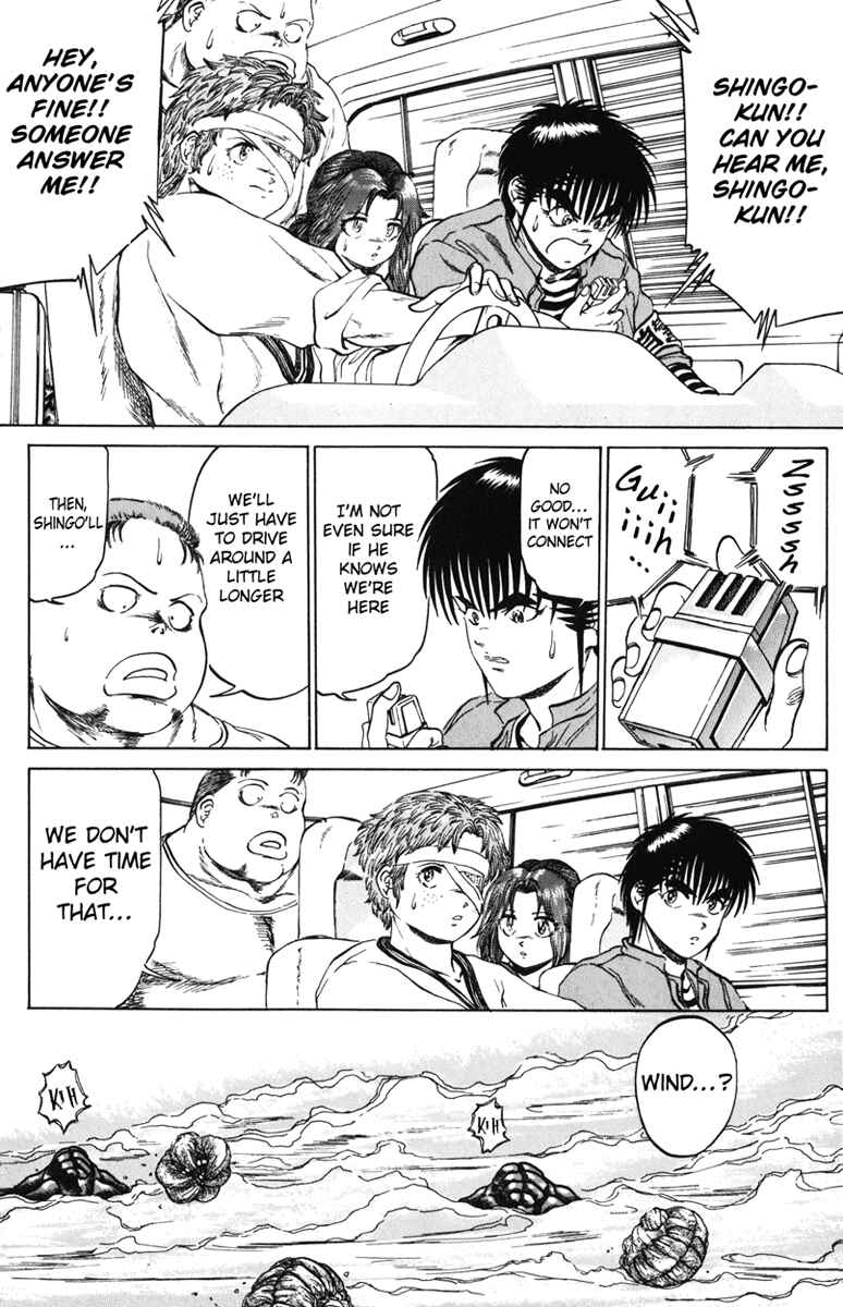 Page 11 Chapter 93 Bio-Meat: Nectar