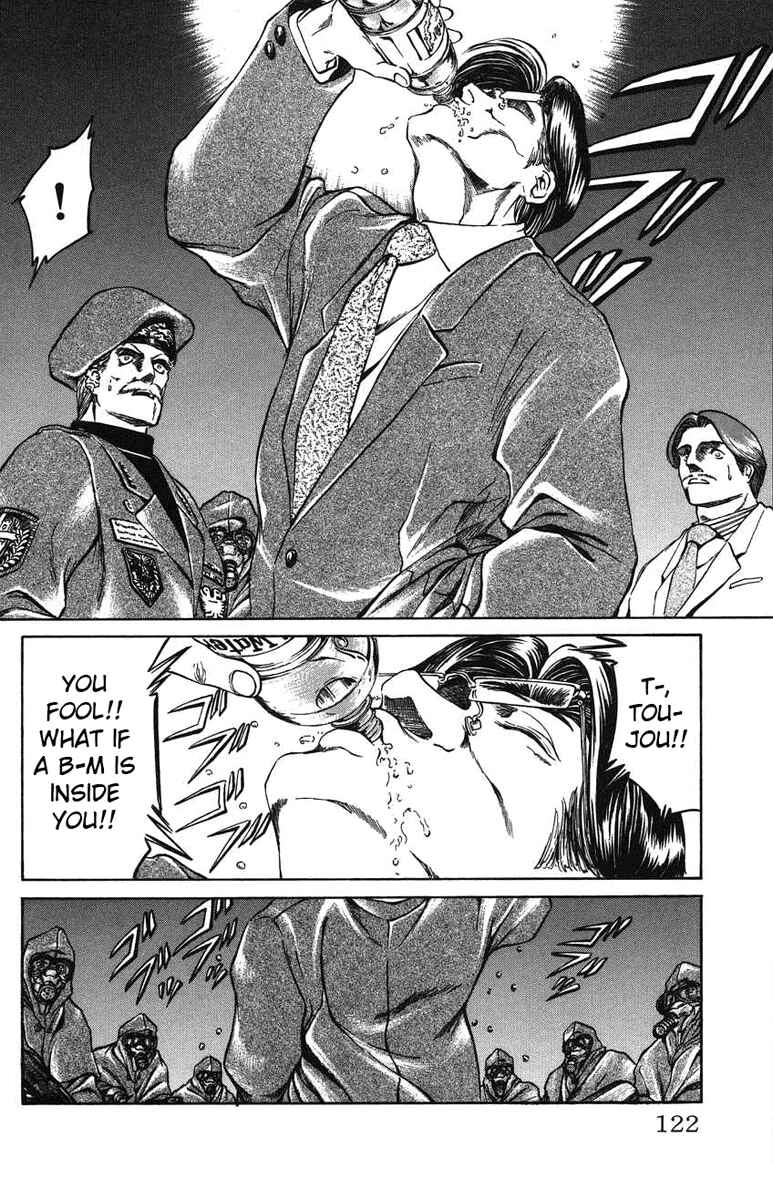 Page 12 Chapter 22 Bio-Meat: Nectar