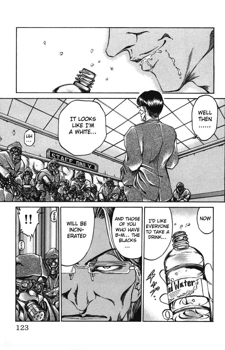 Page 13 Chapter 22 Bio-Meat: Nectar