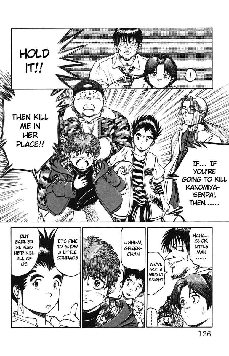 Page 16 Chapter 22 Bio-Meat: Nectar