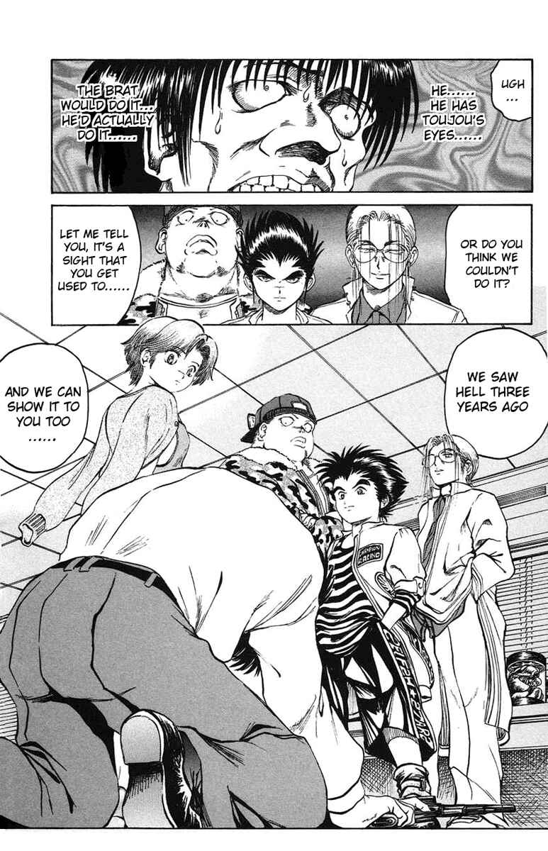 Page 19 Chapter 22 Bio-Meat: Nectar