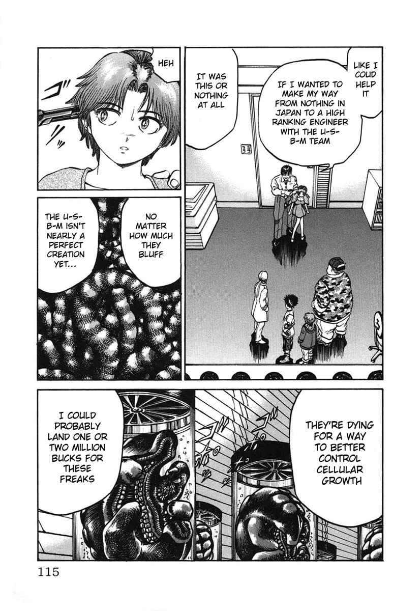 Page 5 Chapter 22 Bio-Meat: Nectar