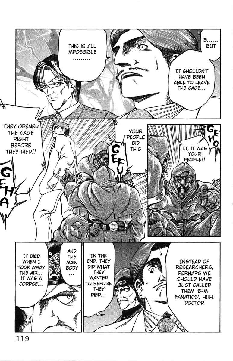 Page 9 Chapter 22 Bio-Meat: Nectar