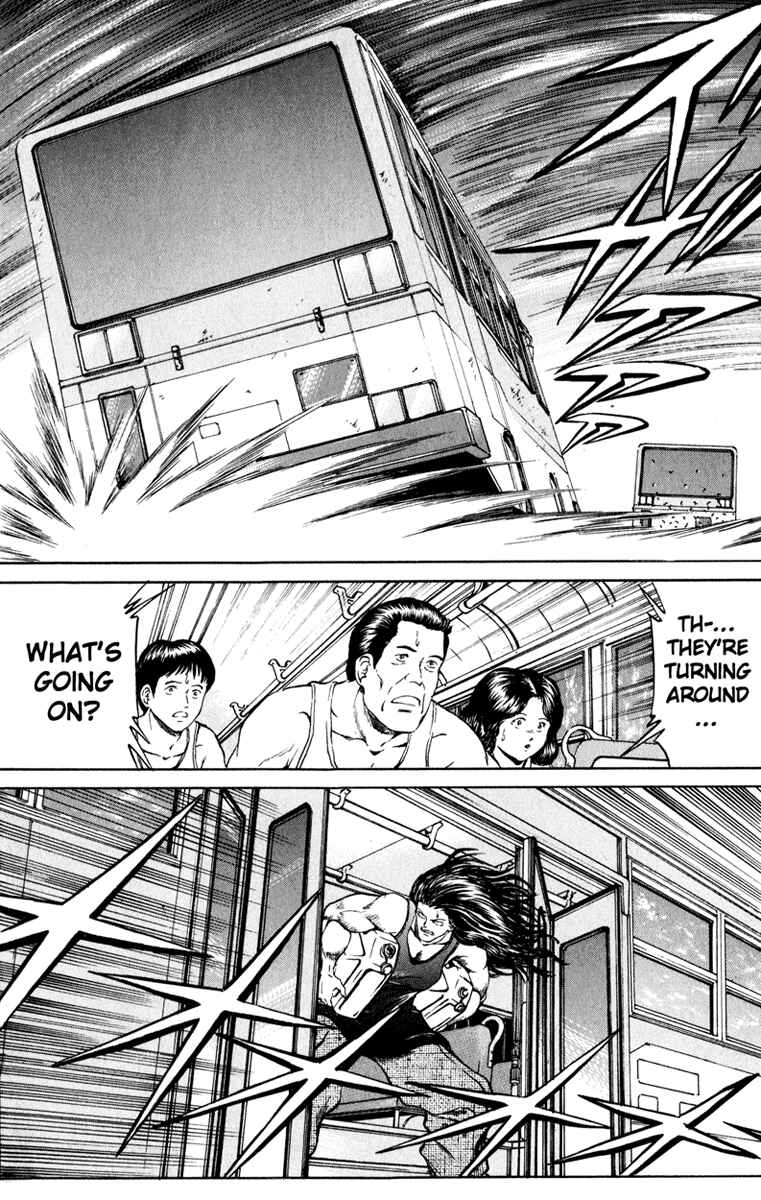 Page 10 Chapter 66 Bio-Meat: Nectar